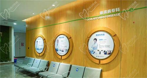 广州爱尔眼科医院怎么样 广州爱尔眼科医院怎么样