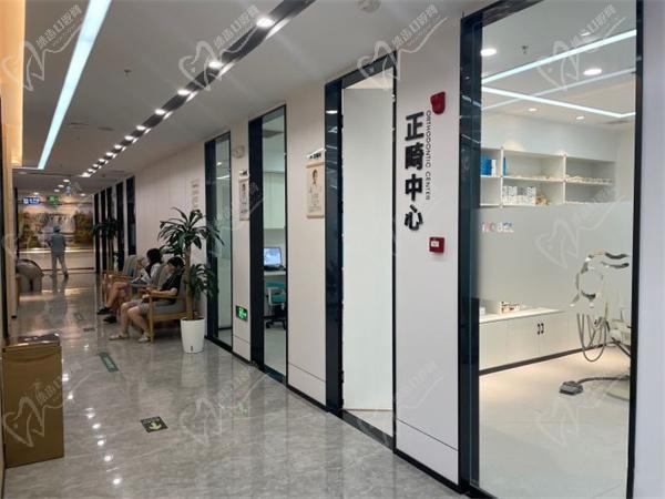 西安雁塔诺贝尔优诺口腔医院