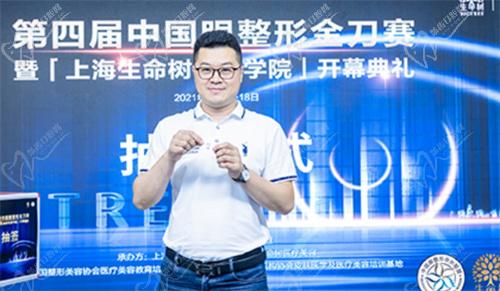 福州名韩察鹏飞医生医生资质
