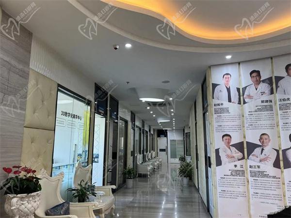 西安诺贝尔口腔雁塔分院