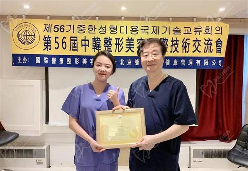 南京美莱医疗美容医院郭心怡有哪些荣誉