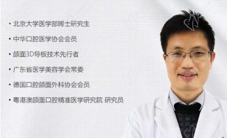 何锦泉