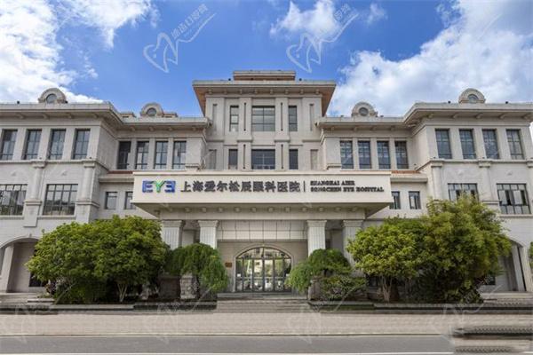 爱尔眼科2024收费价目表