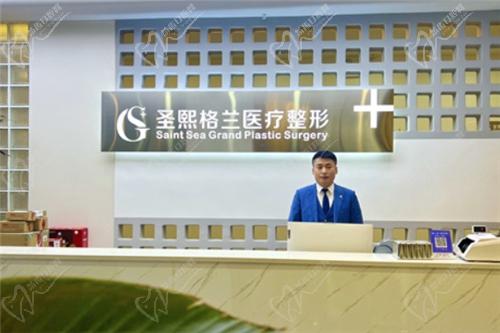 郑州圣熙格兰医疗整形医院做几路公交车能到？