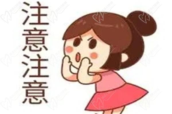 眼科王红医生预约挂号