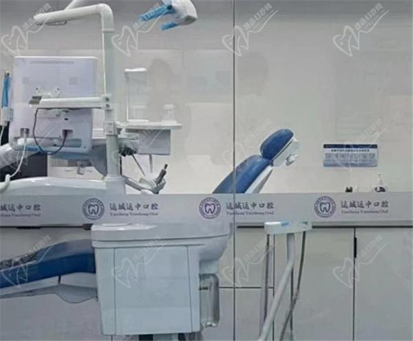 运城运中口腔医院种牙怎么样