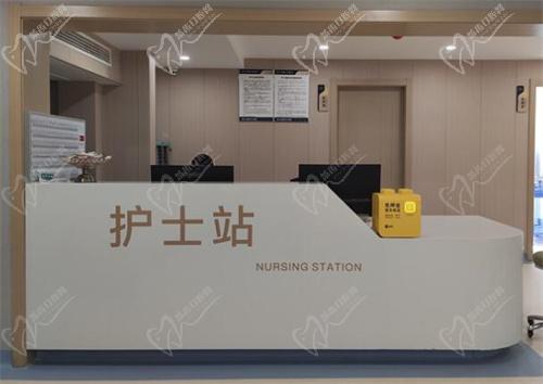 武汉江城整形外科医院护士站