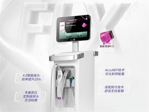 深圳美莱王溪涛医生做热玛吉技术怎么样