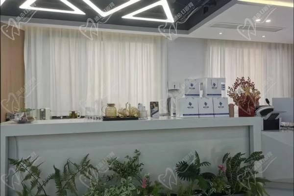 许昌钻叶口腔门诊部(长葛店)前台