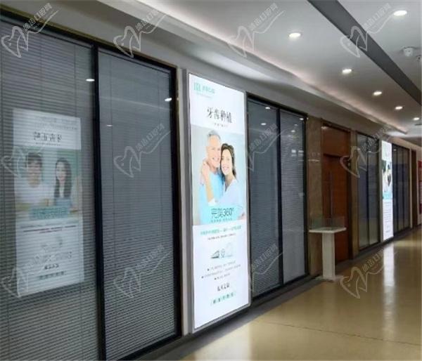 烟台德韩口腔医院地址 烟台德韩口腔医院地址