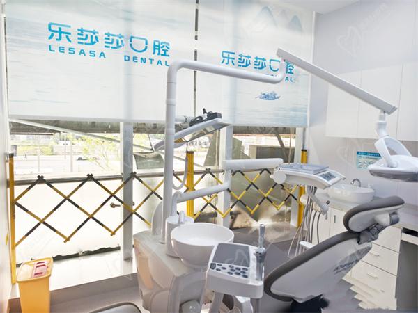 乐莎莎口腔医院环境