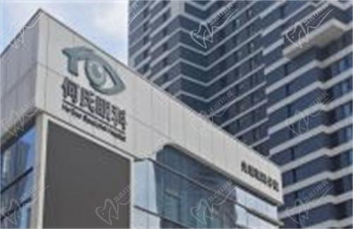 大连何氏眼科医价格表