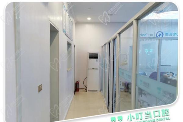 许昌小叮当口腔门诊部走廊