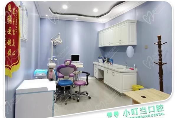 许昌小叮当口腔门诊部牙椅