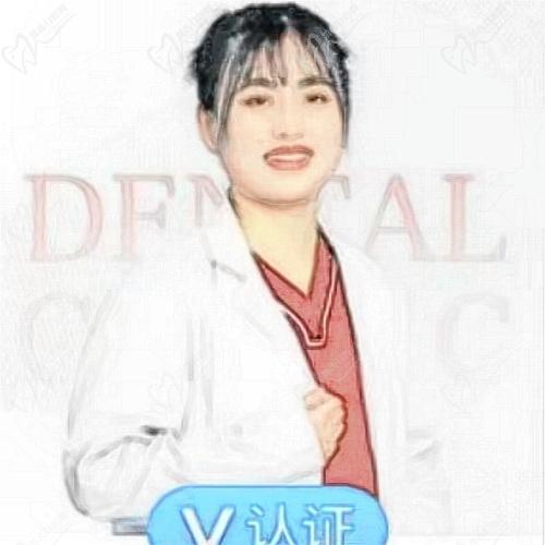 小叮当口腔门诊部任雅丽医生