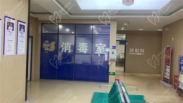 邯郸贝洁口腔医院