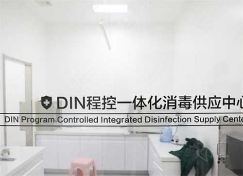 沈阳京科口腔医院怎么样