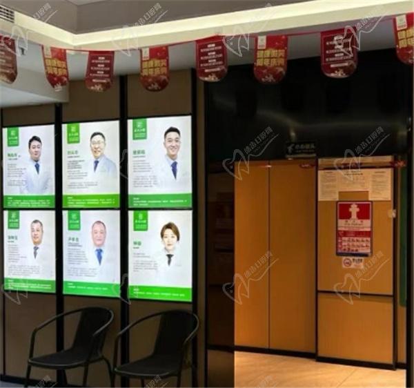 正夫口腔在深圳有多少家