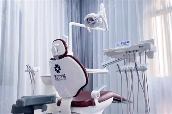 宜春康贝口腔医院种植牙价格