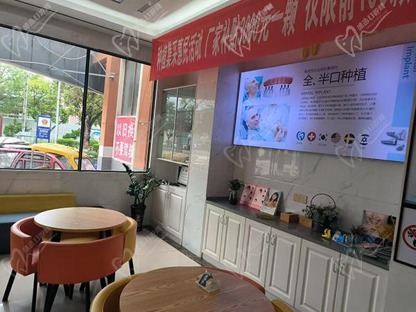 云南普洱驰林口腔怎么样
