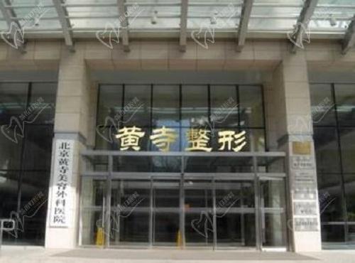 北京李晓东和杜太超谁厉 害？