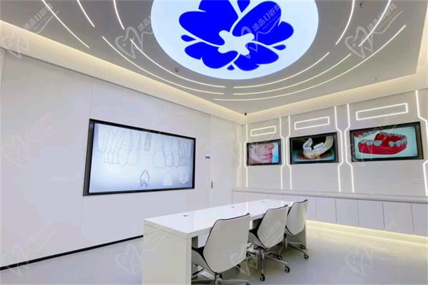 宜春康贝口腔医院收费标准