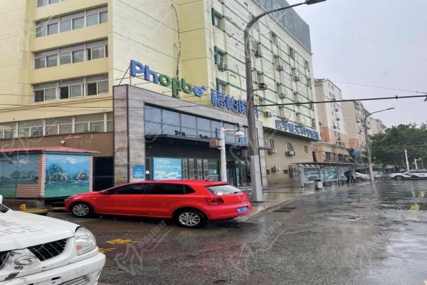 青岛福柏眼科医院全飞秒设备完善