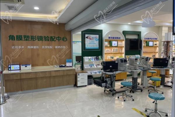 青岛福柏眼科医院李珍医生近视手术技术好,全飞秒手术费用15800起
