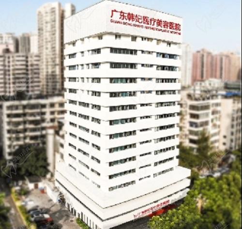 广州韩妃做鼻子哪个医生好