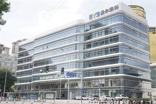 北京爱尔眼科医院地址和电话