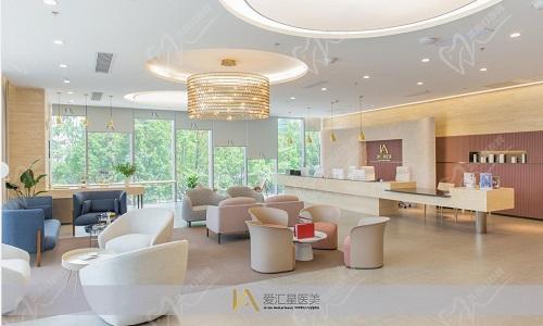 中山爱汇星医疗美容医院医生
