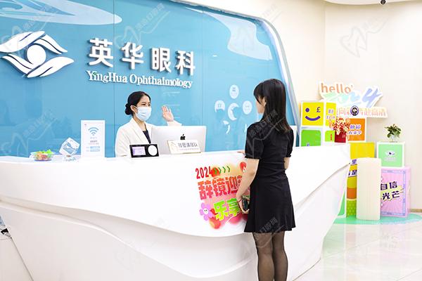 蔡国灵眼科医生范例