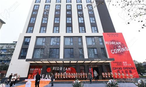 杭州薇琳医疗美容医院价格表查询 杭州薇琳医疗美容医院价格表查询