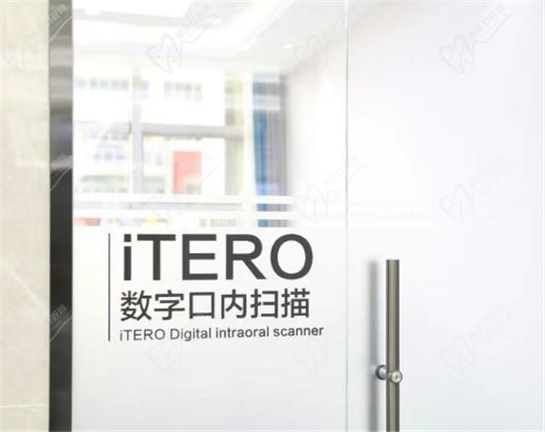 沈阳京科口腔医院赵越医生