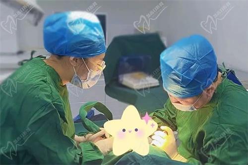 沈阳京科口腔医院种植牙价格表