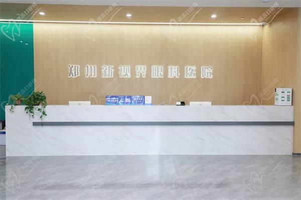 门愿如医生怎么样
