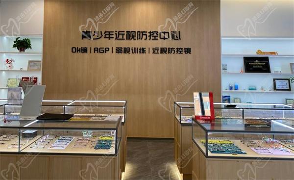 郑州新视界眼科医院口碑
