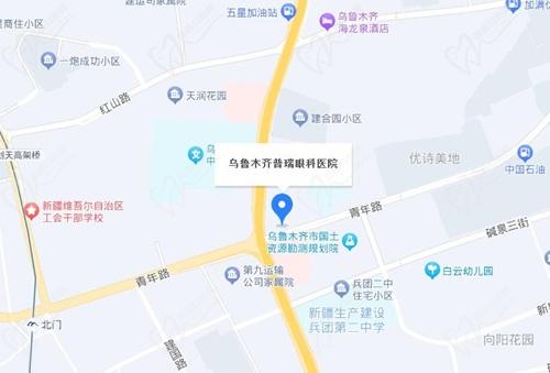 乌鲁木齐普瑞眼科医院地址电话
