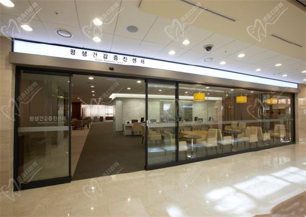 韩国首尔圣母眼科医院