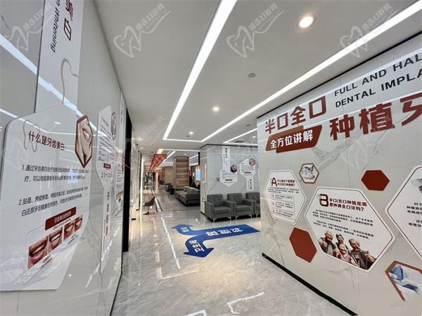 郑州中诺口腔医院地址在哪里