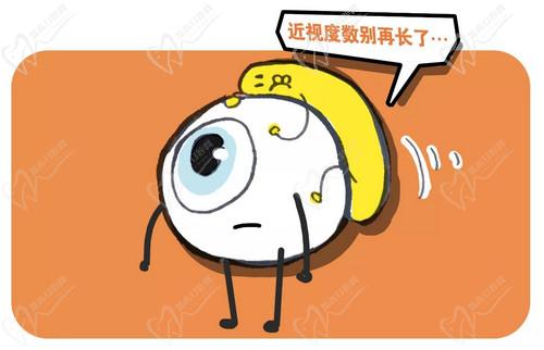 石家庄爱眼眼科薛安 全做后巩膜加固技术高超