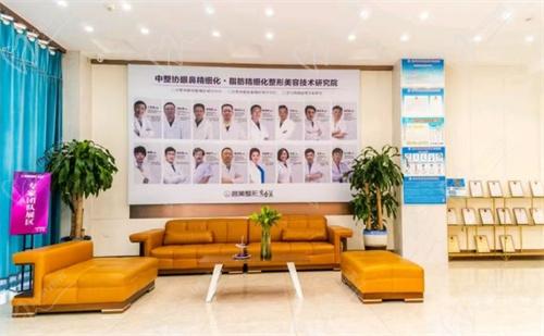 济宁名美整形医院价格表