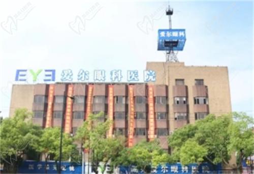 湖州爱尔眼科医院医生简介