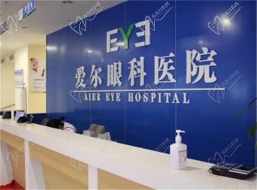 湖州爱尔眼科医院医生介绍