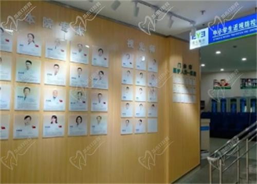  湖州爱尔眼科医院价目表
