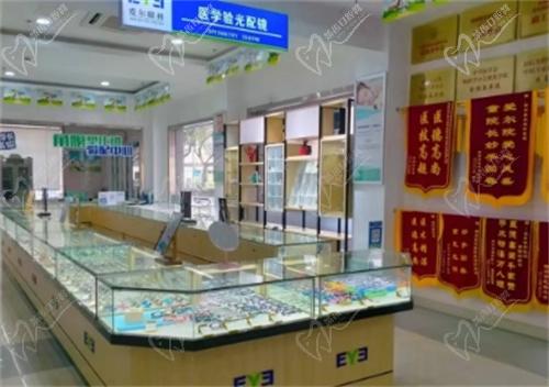 湖州爱尔眼科医院地址