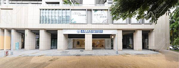 八大处整形价格一览表