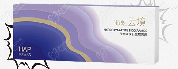 海魅云镜适合打哪里