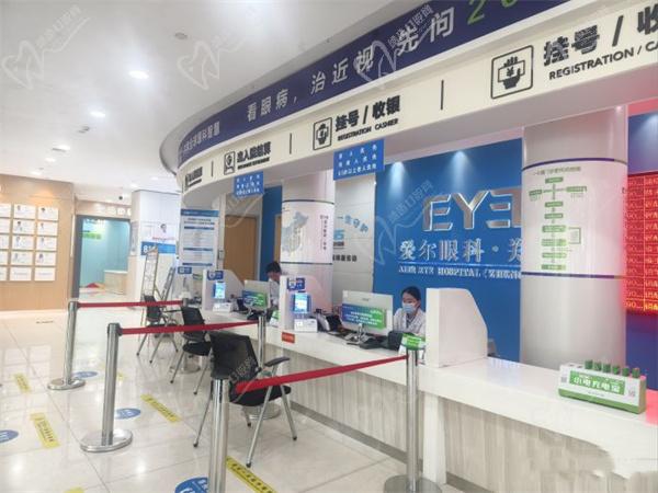 郑州爱尔眼科医院全飞秒价格
