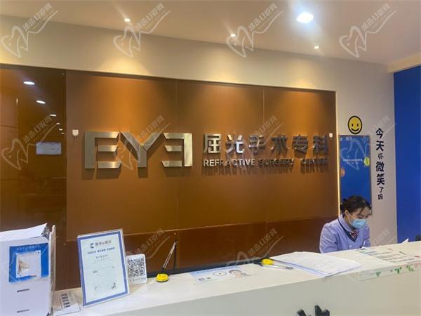 郑州爱尔眼科医院全飞秒价格14800元起，臻选进口设备且院长主刀精控手术操作